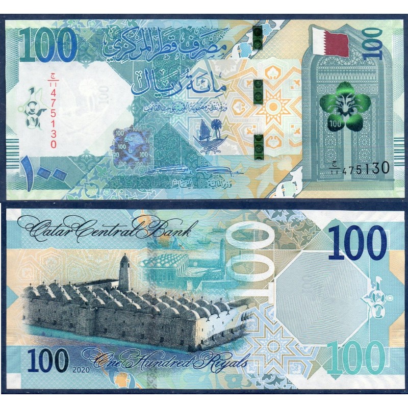 Qatar Pick N°36a, Billet de banque de 100 Riyals 2020