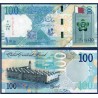Qatar Pick N°36a, Billet de banque de 100 Riyals 2020