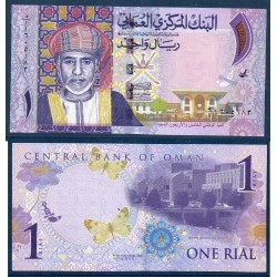 Oman Pick N°48a, Neuf Billet de banque de 1 rial 2015