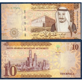 Arabie Saoudite P.39b, neuf Billet de 10 Riyals 2017 Roi Salman