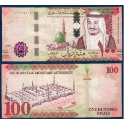 Arabie Saoudite Pick N°41b, Spl Billet de banque de 100 Riyals 2017