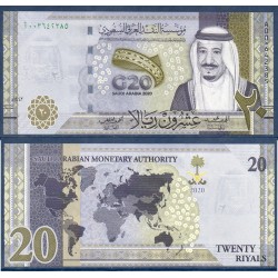 Arabie Saoudite Pick N°44, Billet de banque de 20 Riyals 2020