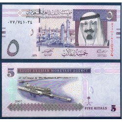 Arabie Saoudite Pick N°32a, Billet de banque de 5 Riyals 2007
