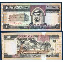 Arabie Saoudite Pick N°23d, Neuf Billet de banque de 10 Riyals 1983