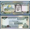 Arabie Saoudite Pick N°24c Spl, Billet de banque de 50 Riyals 1983