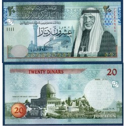 Jordanie Pick N°37f Billet de banque de 20 Dinars 2019