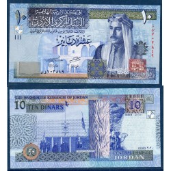 Jordanie Pick N°36h Billet de banque de 10 Dinars 2020