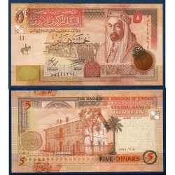 Jordanie Pick N°35h Billet de banque de 5 Dinars 2018