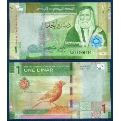 Jordanie Pick N°39a Billet de banque de 1 Dinar 2022