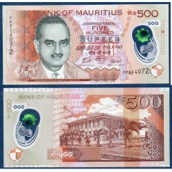Maurice Pick N°66d, Neuf Billet de banque de 500 Rupees 2021
