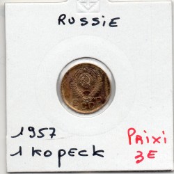 Russie 1 Kopeck 1957 15 rubans TTB, KM Y119 pièce de monnaie