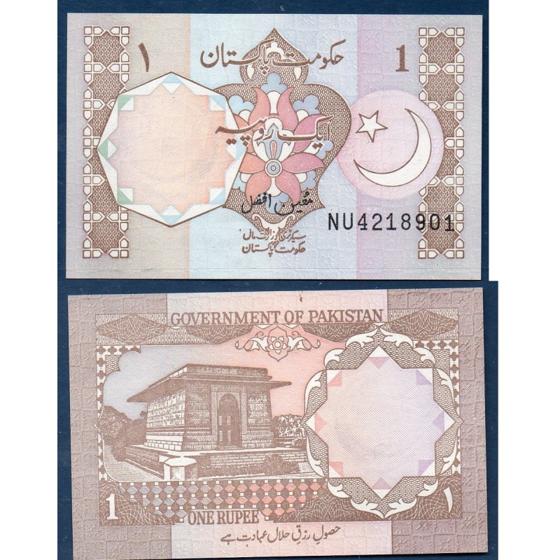 Pakistan Pick N°27n, Billet de banque de 1 Rupee 1984-2001