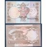 Pakistan Pick N°27n, Billet de banque de 1 Rupee 1984-2001