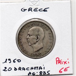 Grece 20 Drachmai 1960 TTB, KM 85 pièce de monnaie