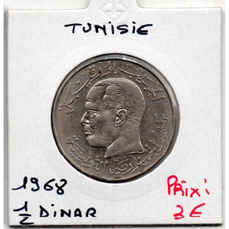 Tunisie 1/2 Dinar 1968 Sup, KM 291 pièce de monnaie