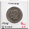 Tunisie 1/2 Dinar 1968 Sup, KM 291 pièce de monnaie