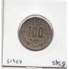 Cameroun 100 francs 1972 TTB, KM 16 pièce de monnaie