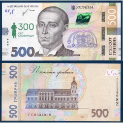 Ukraine Pick N°135, Billet de banque de 500 Hryven 2021