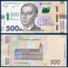 Ukraine Pick N°135, Billet de banque de 500 Hryven 2021