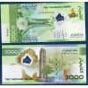 Algérie Pick N°148, Neuf Billet de banque de 2000 dinar 2022