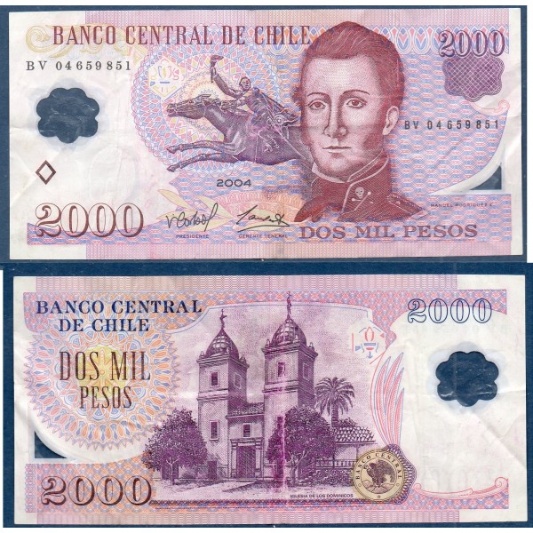 Chili Pick N°160a, TTB Billet de banque de 2000 Pesos 2004