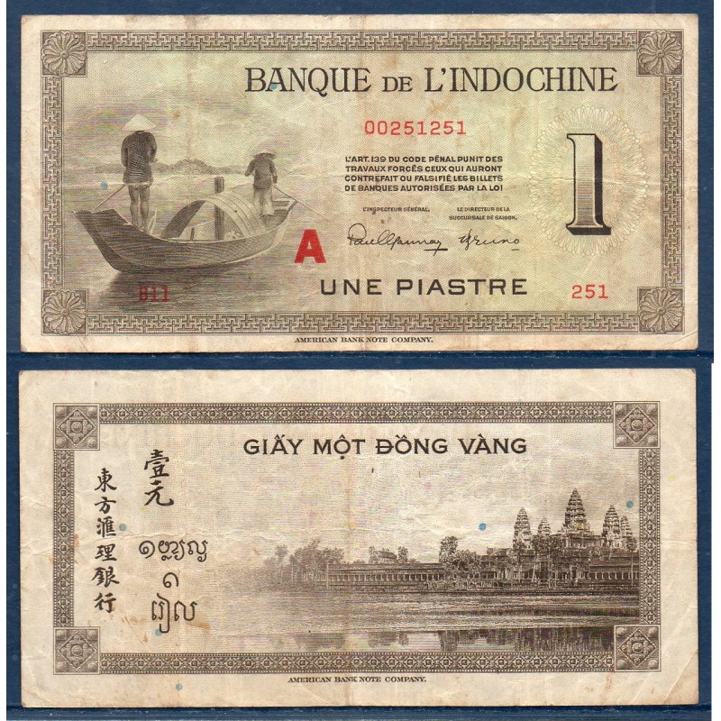 Indochine Pick N°76bA, TB Billet de banque de 1 piastre 1945