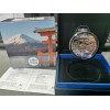 Pièce 10€ BE argent 2020 Unesco, Mont Fuji belle epreuve