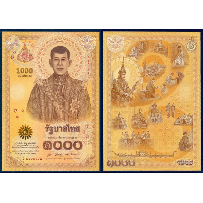 Thaïlande Pick N°141, neuf Billet de banque de banque de 1000 Baht 2020