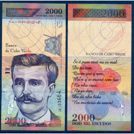 Cap vert Pick N°66a, Sup Billet de banque de 2000 escudos 1999