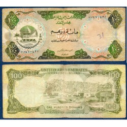 Emirats Arabes Unis Pick N°5a, B écrit Billet de banque de 100 dirhams 1973