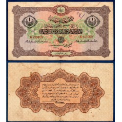 Turquie Ottoman Pick N°99a, TB ecrit Billet de banque de 1 livre 1917