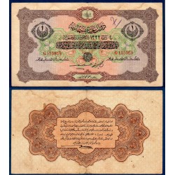 Turquie Ottoman Pick N°99a, TB ecrit Billet de banque de 1 livre 1917