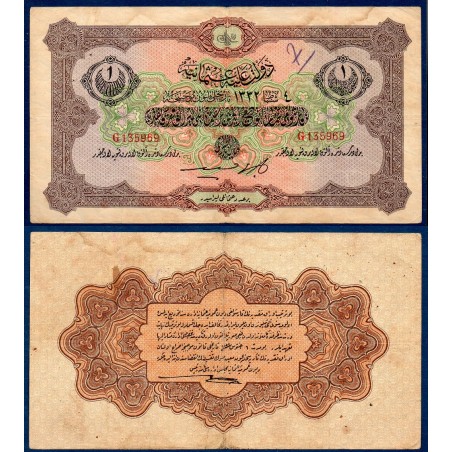 Turquie Ottoman Pick N°99a, TB ecrit Billet de banque de 1 livre 1917