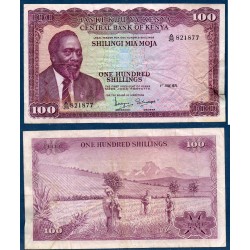 Kenya Pick N°10b, TB+ Billet de banque de 100 Shillings 1971