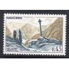 Timbre Andorre Yvert No 204 Croix gothique de Meritxell neuf ** 1970