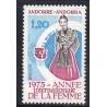 Timbre Andorre Yvert No 250 année de la femme neuf ** 1975