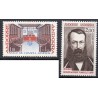 Timbres Andorre Yvert No 265-266 Institutions andorranes neufs ** 1977