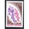 Timbre Andorre Yvert No 288 Sport Cyclisme neuf ** 1980