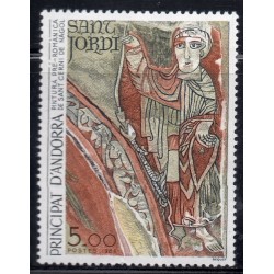 Timbre Andorre Yvert No 334 peinture Sant Cerni de Nagol neuf ** 1984