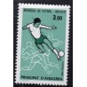 Timbre Andorre Yvert No 350 Coupe du monde football Mexico neuf ** 1986