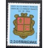 Timbre Andorre Yvert No 355 Armoiries neuf ** 1987