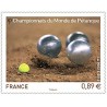 Timbre France Yvert No 4684 Championnat du monde de pétanque