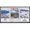 Timbres Andorre Yvert No 429A Station de Ski neuf ** 1993