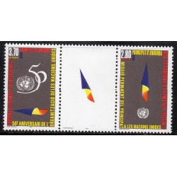 Timbres Andorre Yvert No 465A Admission a L'ONU neuf ** 1995