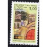 Timbre Andorre Yvert No 476 Europa Ermessenda de Castellbo neuf ** 1996