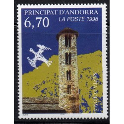 Timbre Andorre Yvert No 483 Santa Coloma neuf ** 1996