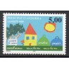 Timbre Andorre Yvert No 513 Recyclons neuf ** 1999