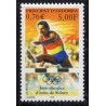 Timbre Andorre Yvert No 534 Jeux olympique de Sydney neuf ** 2000