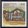 Timbre Andorre Yvert No 616 Hotel Calones neuf ** 2005