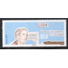 Timbre Andorre Yvert No 666 Louis Braille neuf ** 2009